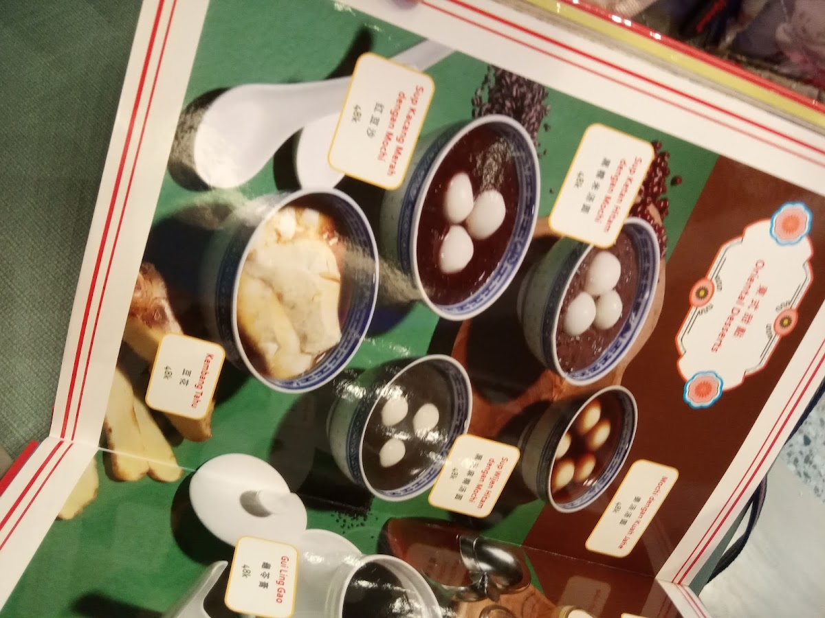Super YumCha Menu - Image 1