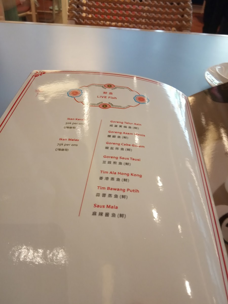 Super YumCha Menu - Image 2
