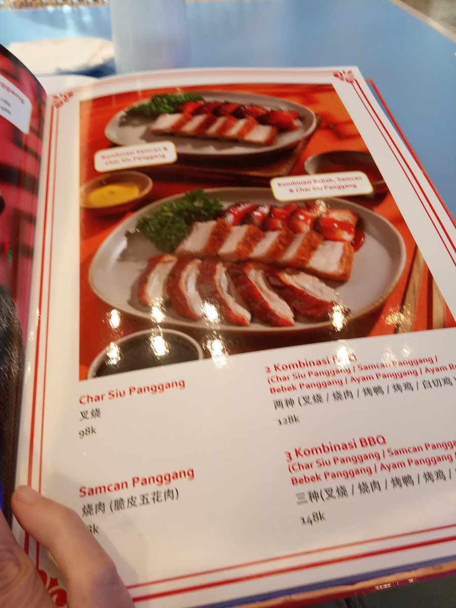 Super YumCha Menu - Image 4