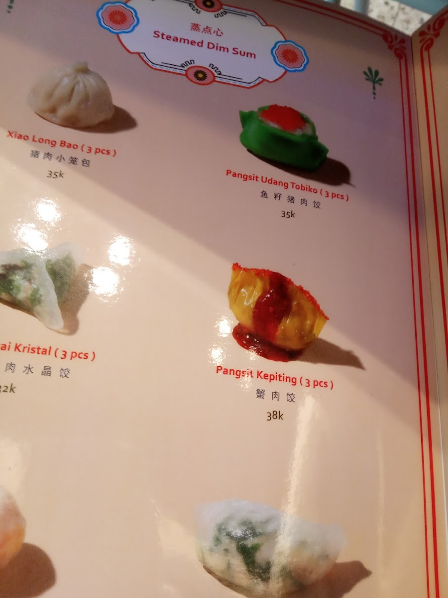 Super YumCha Menu - Image 5