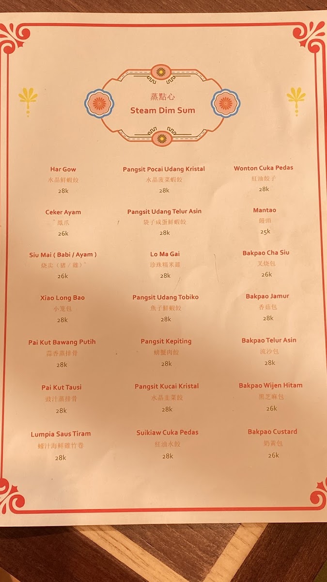 Super YumCha Menu - Image 6